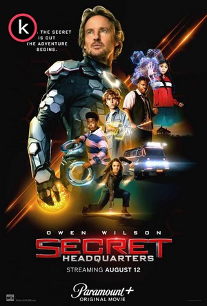 Secret Headquarters (HDrip)