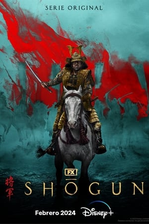 Shogun 1×4