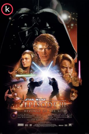 Star Wars la venganza de los Sith (HDrip)