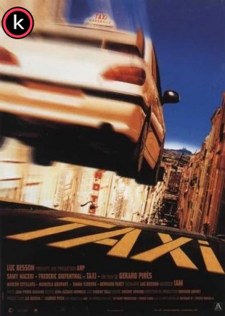 Taxi 1 Express (HDrip)