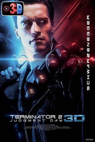 Terminator 2 El juicio final (3D)