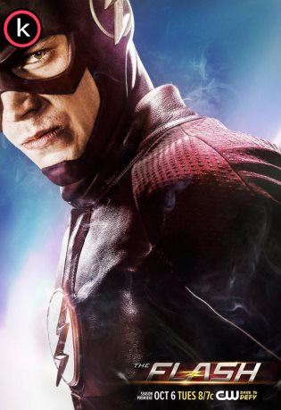 The flash T1 (HDTV)