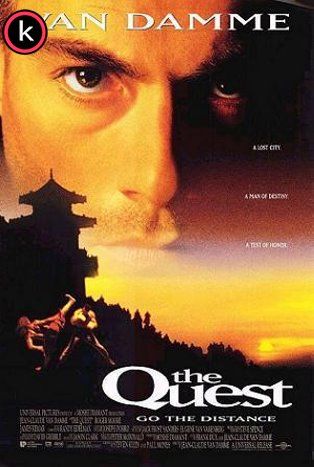 The Quest En busca de la ciudad perdida (HDrip)