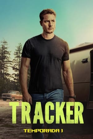 Tracker 1×1