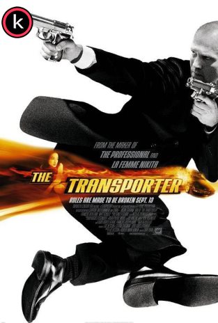 Transporter 1 (HDrip)