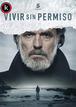 Vivir sin permiso T1 (HDTV)