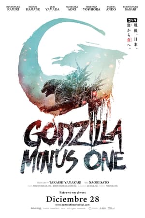 Godzilla Minus One por torrent