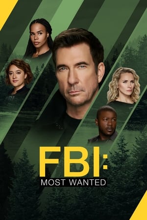 FBI: Most Wanted 5×3