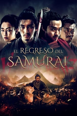 El regreso del samurái por torrent