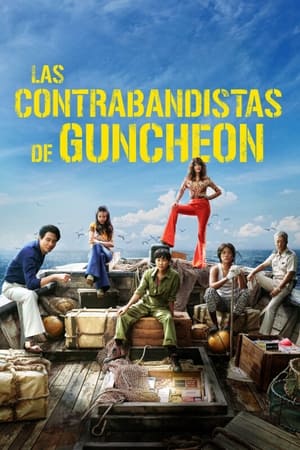 Las contrabandistas de Guncheon por torrent