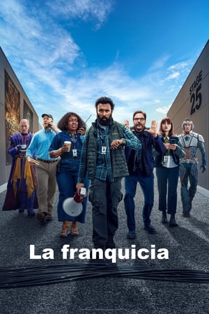 La franquicia 1×1