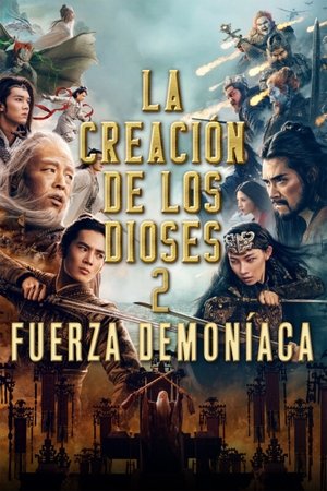 La creación de los dioses 2: Fuerza demoníaca por torrent