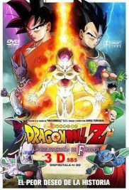 Dragon Ball Z La resurreccion de Freezer - Torrent